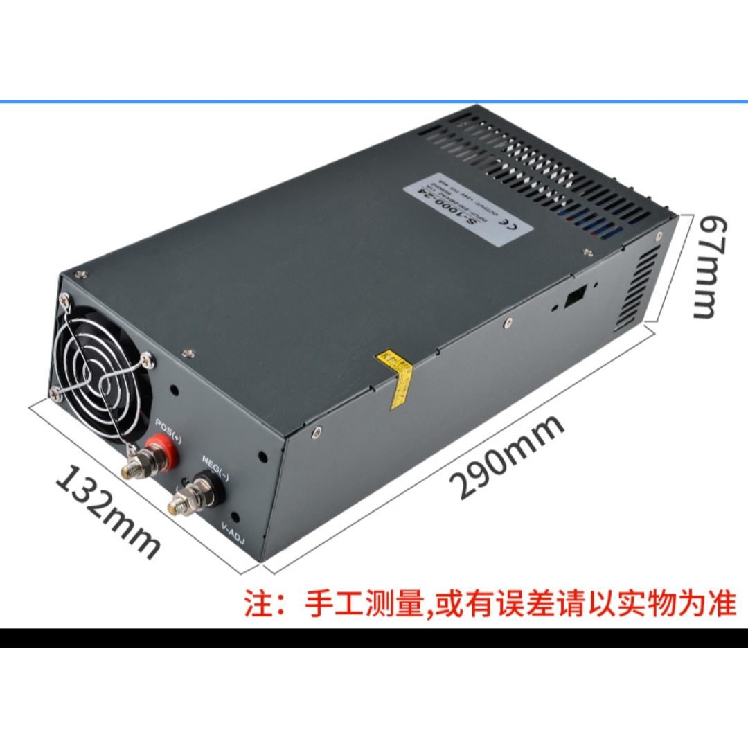 SE1000W24V开关电源 输入220V输出DC24V41A/SE100-24/S1000-24
