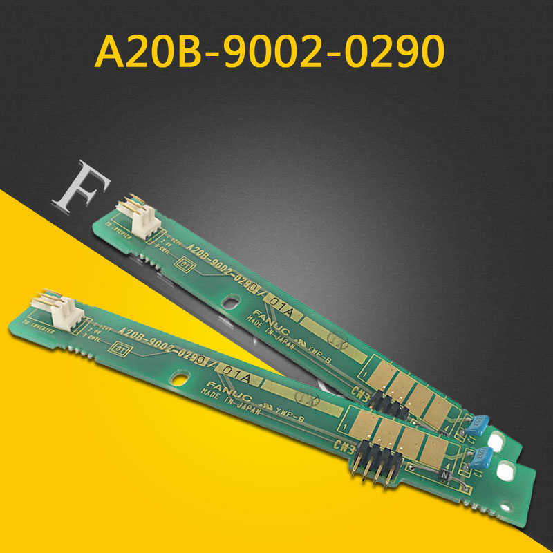 A20B-9002-0290发那科FANUC系统高压条电路板***