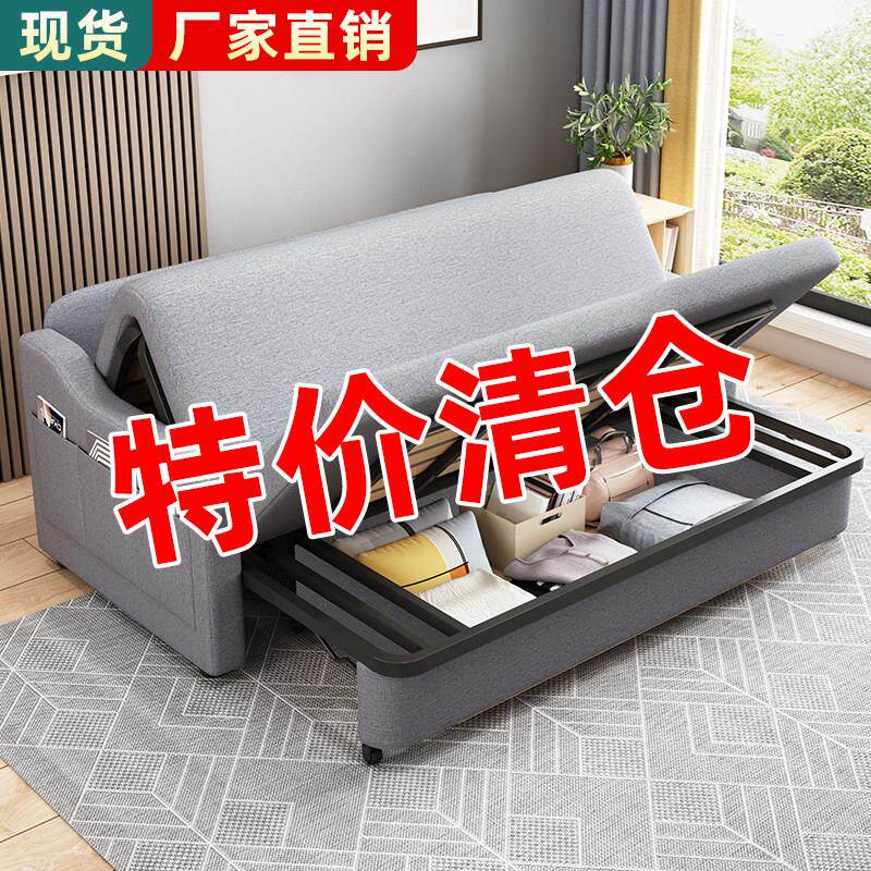 可伸缩沙发床两用 小户型客厅简约带储物功能折叠办公室单人休闲