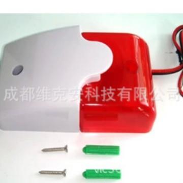 【耐高温压力报警器YLT-100M、声光型耐高温压力报警器】