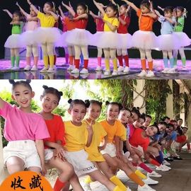 彩色儿童啦啦队演出幼儿园表演服糖果，色t恤小学生班服运动会服装