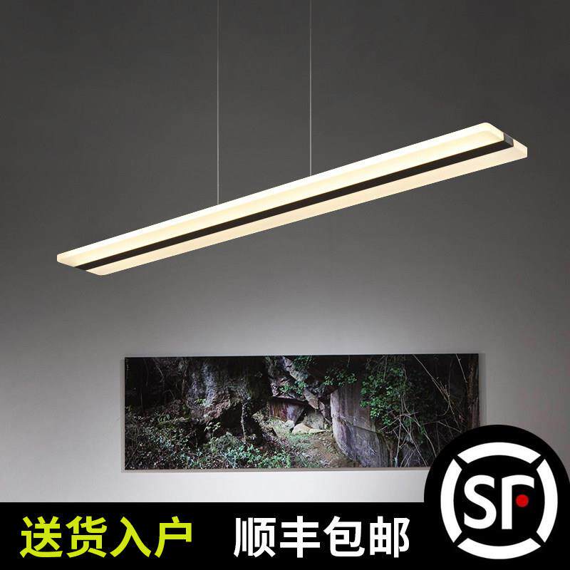 现代简约餐厅吊灯 LED长条形适用于饭厅的鱼线型吊灯 铝材质PMMA