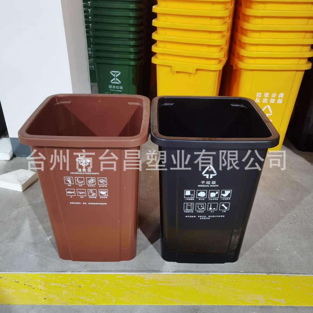 60升无盖四色分类垃圾桶100L正方形塑料垃圾桶户外摇盖加厚新料