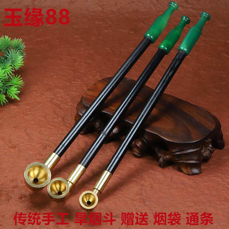 老式手工烟袋锅子旱烟袋 实木烟袋杆玉石嘴 男士老人纯铜传统烟斗