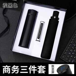 高档创意商务礼品纪公司年企业实用高档送客户员工念定制glo会o伴