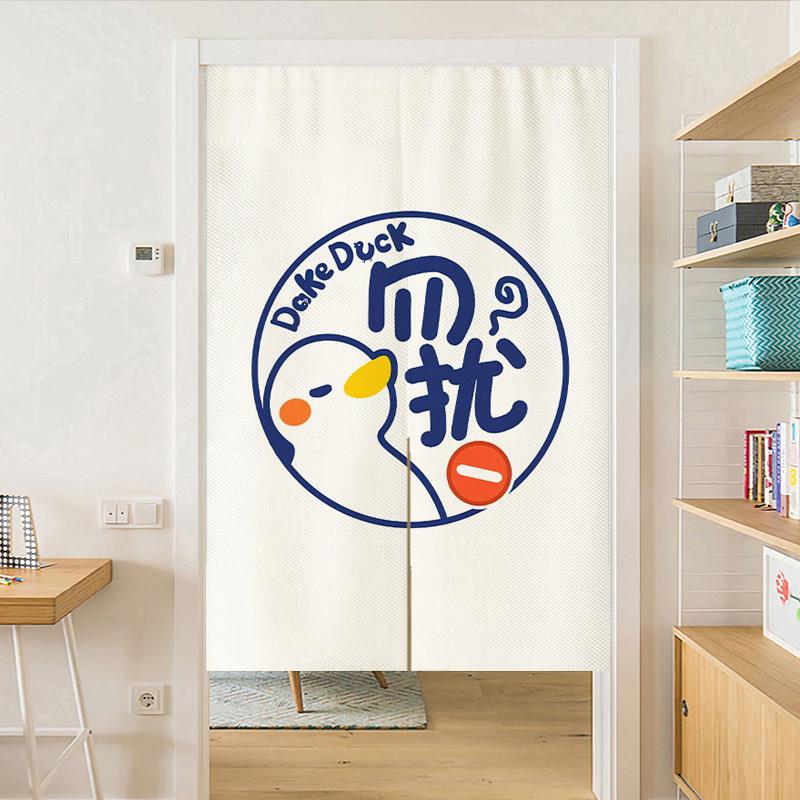 ins风门帘卡通创意隔断窗家用卧室装饰挂帘厨房化妆室遮挡半帘布