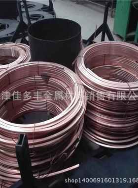 5*8*1 6*6*1 6*6*1.5 8*8*1 20*30*1.5mm各种紫铜方管