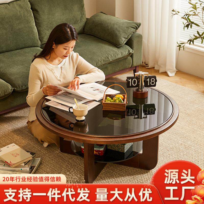 家逸实木茶几客厅圆形茶几茶桌小户型轻奢圆桌精致收纳