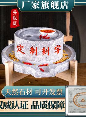 石磨家用小型老式磨盘幼儿园豆浆豆腐手推青麻石磨磨浆机石墨茶盘