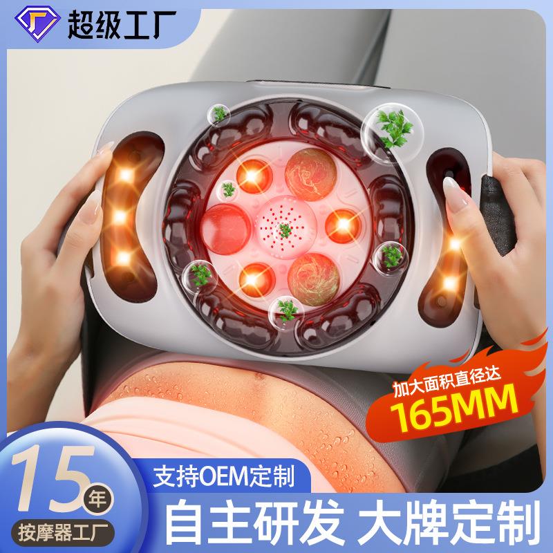 揉腹仪砭石热敷双盘正反揉捏肚子腹部腰部背部按摩按摩器家用按摩