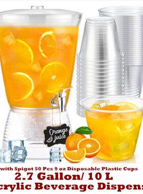 Acrylic Water Beverage Dispenser Party Sun Tea Jar Lemonade