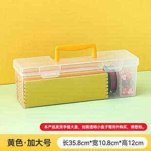 子线收纳盒串钩存放盒海竿路亚盒子鱼钩铅坠小配件盒收线绕线板