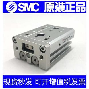 X11 50A 100A 75A MXS12L 10A 20A SMC气缸MXS12 30A 40A