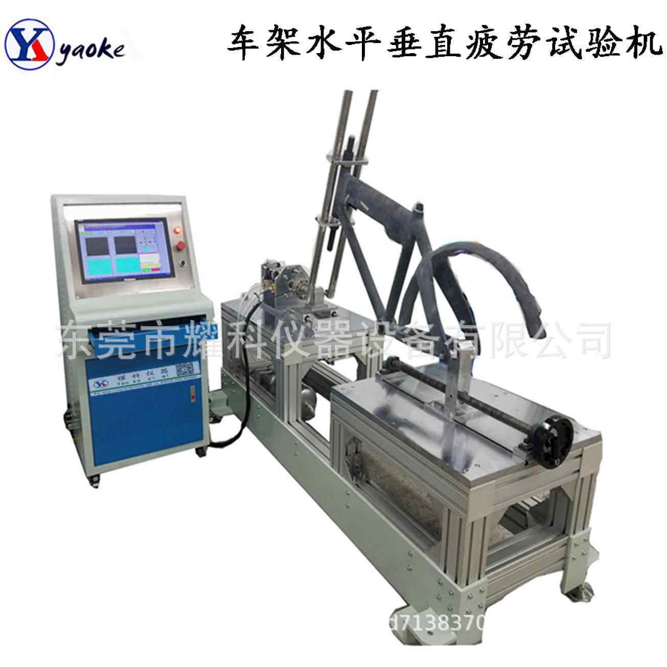 车架水平垂直疲劳试验机 单车架平面力耐久测试机 水平车架检测仪