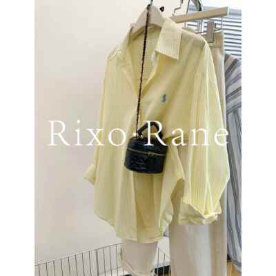 法国Rixo Rane 重磅推荐⭐黄色正肩条纹防晒衬衫女法式上衣外套潮