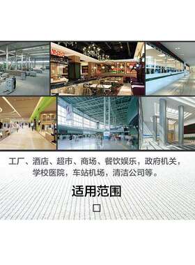 3M 朗美7100特强通底型地垫灰色红色吸水除尘加厚PVC地垫