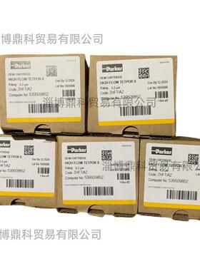 PARKER派克汉尼汾原厂进口高通量气体除菌滤芯无菌过滤器ZHFT/1C