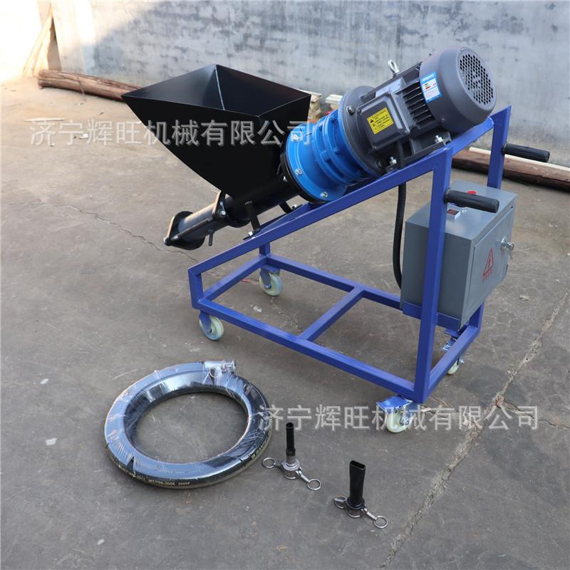 多动功能小型电压门窗灌缝注水泥砂浆灌高浆机小型灌缝机防水小型