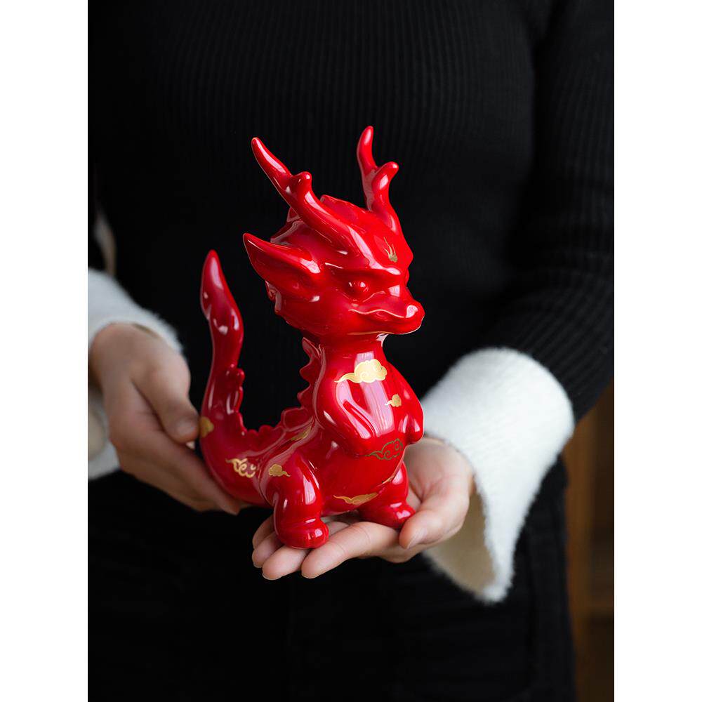 景德镇瓷器红色陶瓷龙摆件招财玄关办公室家居装饰品龙年开业礼物