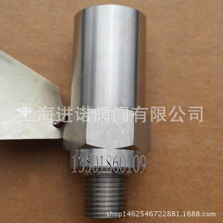 不锈钢低温安全阀DA21F-25P40PDA-08DN8101520251/43/8