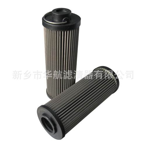 供应不锈钢油滤芯 0240R100W 替代贺德克滤芯液压油滤芯