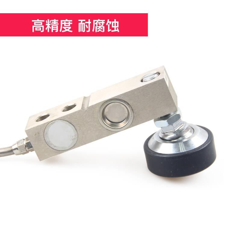 柯力SQB-A传感器小地磅悬臂梁称重传感器SQB柯力传感器1吨2吨3吨