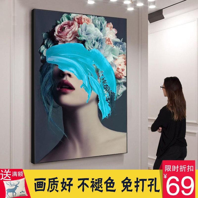 北欧风轻奢艺术美女人物装饰画抽象个性创意卧室床头挂画客厅壁画图片