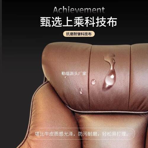 Ta老板椅椅用l办公电脑椅久坐商UPD务电家脑沙发椅书房书桌座椅