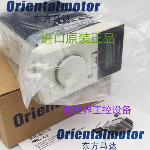 东方调速器AXUD40A AXUD25C AXU40S AXU10S BLUD40C AXUD25A