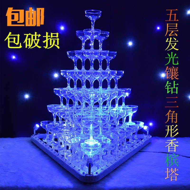 塔派对亚克新款生日香槟香槟力塔三层.塔架子酒酒店婚庆圆形道具