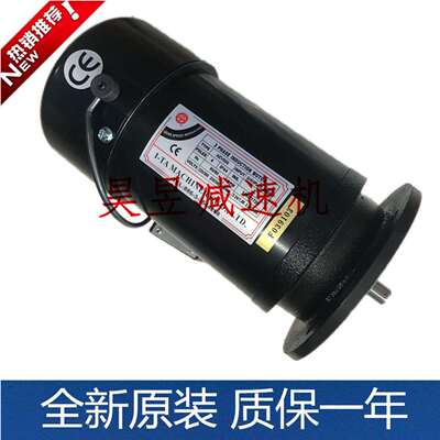 3/4HP机械圆盘电机AEV550北大立式刀臂马达光轴轴径14毫米