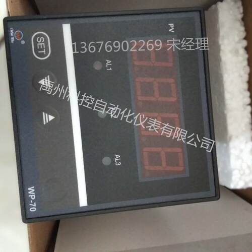 WP-C704-02-23-2H2L-P/WP-C701-00-23-N-T数显仪温控仪转速表压力