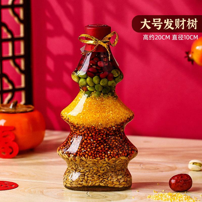 装饰客厅酒柜摆件陪嫁用品套装