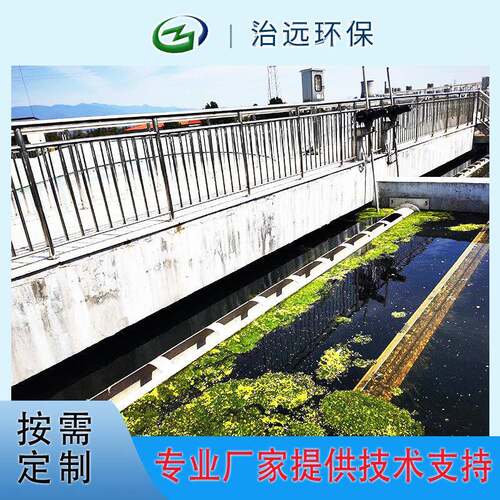 厂家生产电动撇油管集油管旋转撇渣管碳钢撇渣管浮油浮渣收集