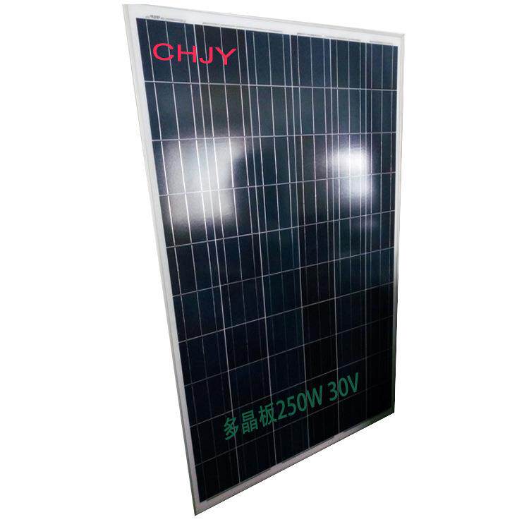 足功率多晶250W太阳能发电站光伏板家用光伏发电系统36V充电板