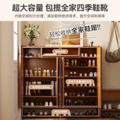 带收纳家用门口室内简易多层收纳鞋 立式 架子玄关柜大容量 柜高款 鞋