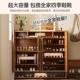 带收纳家用门口室内简易多层收纳鞋 立式 架子玄关柜大容量 柜高款 鞋
