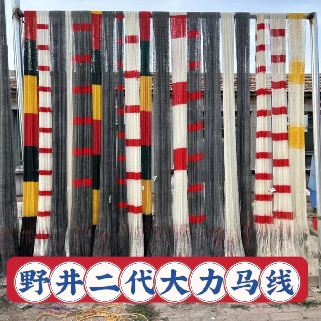 纯手工大力马线手撒网手撒网老式纯手工渔网手抛手撒网旋网