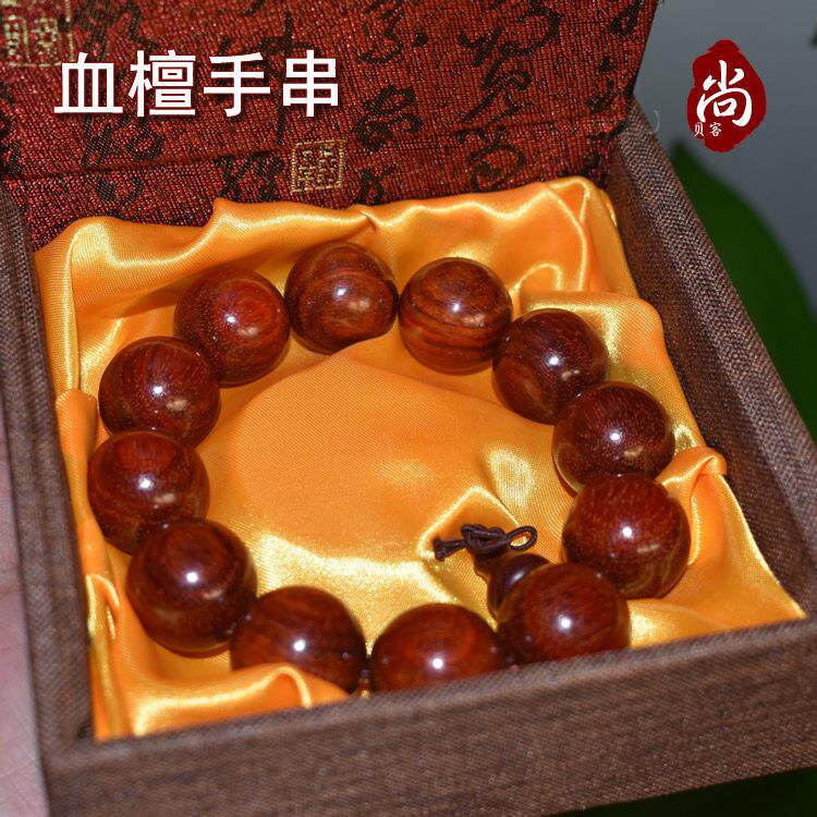 非洲小叶紫檀佛珠 手串12mm17颗高密老料 檀香木男女款文玩