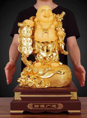 招财弥勒佛摆件财神爷龙龟佛祥龙佛金色大肚笑佛佛像客厅公司店铺