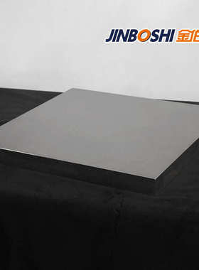 株洲微粒钨钢板材 YG6A硬质合金材料 碳化钨合金板材