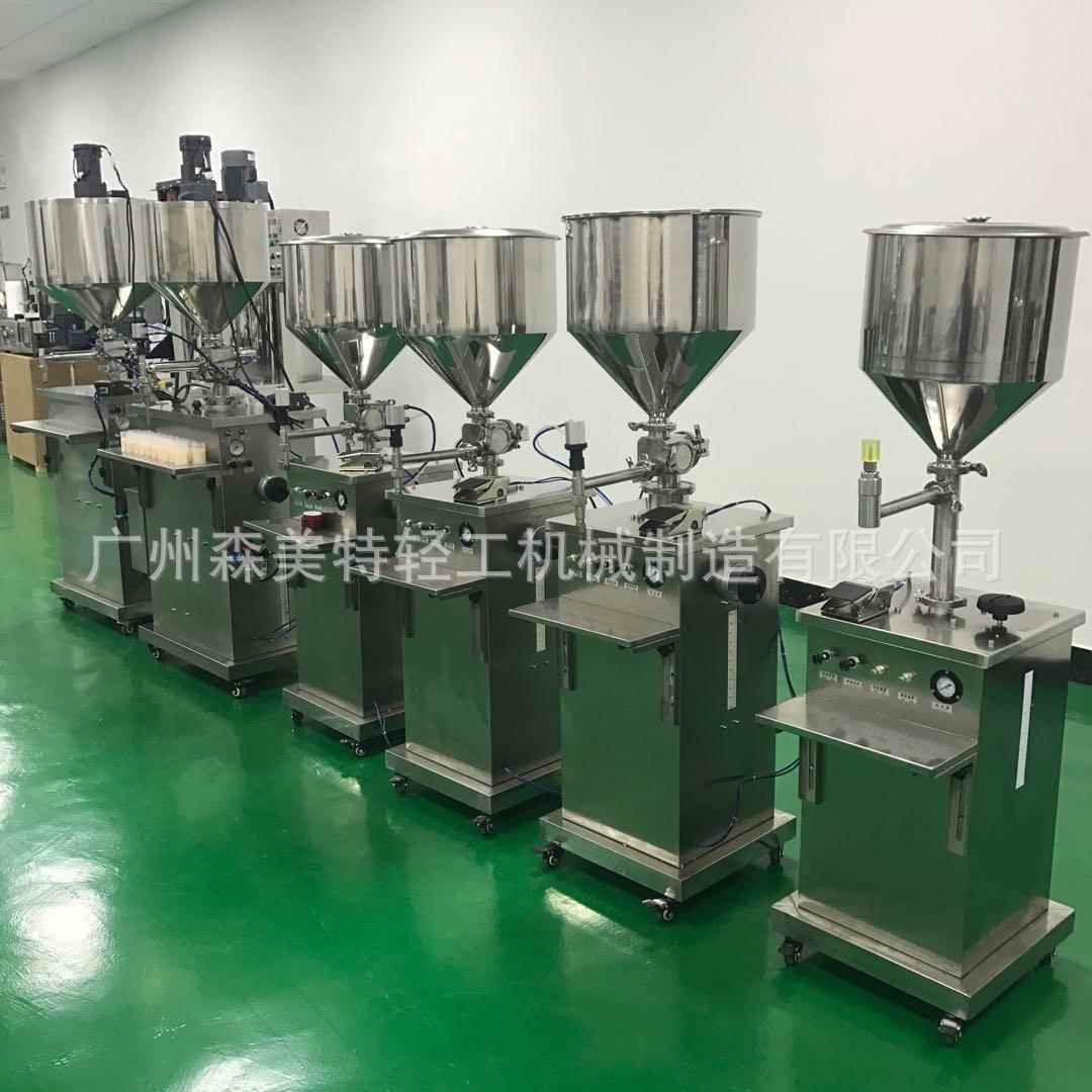 1-3毫升针筒灌装机水光针玻尿酸针管灌装机凝胶灌装机