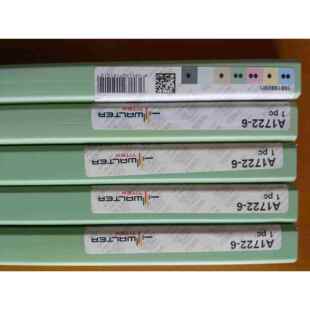 德国瓦尔特加长钻头A1722-6