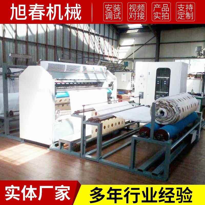 超声波压花机无纺布面料服装压花机纸质压痕机超声波压花复合机