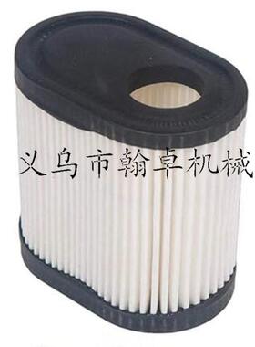HS81T/86R被动齿轮总成 大齿轮 绿篱机配件 Spur Gear