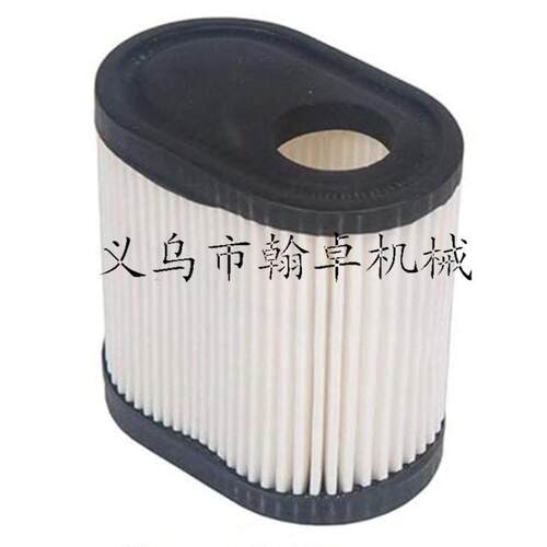 HS81T/86R被动齿轮总成 大齿轮 绿篱机配件 Spur Gear