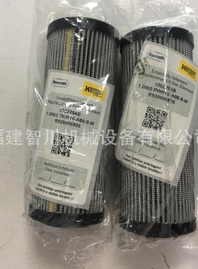 力士乐Rexroth滤芯 R928005855 1.0063 PWR10-A00-0-M