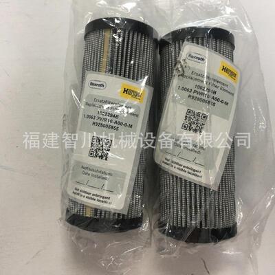 力士乐Rexroth滤芯 R928005855 1.0063 PWR10-A00-0-M