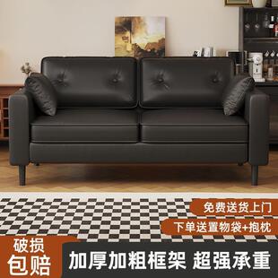 沙发小型双ZJI人出租屋客厅公寓服店家用简约卧室三小人皮艺户沙