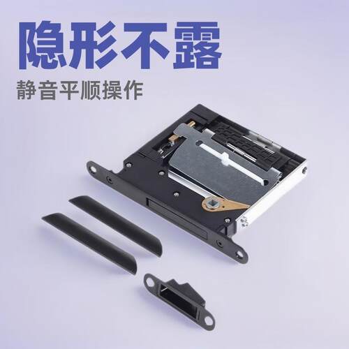 音形门锁卧室磁吸静平面锁室优耐思内简隐约家极用简锁卫生间隐藏